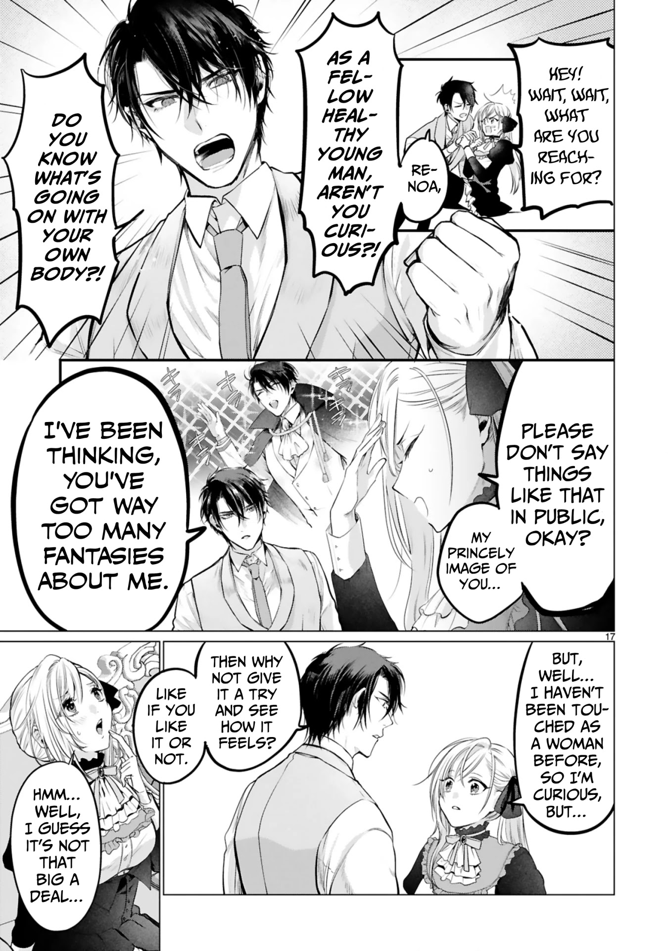 Shinyuu Ouji to Koshiginchaku Chapter 3 page 17 - Chapter 3: Show Me Your Love