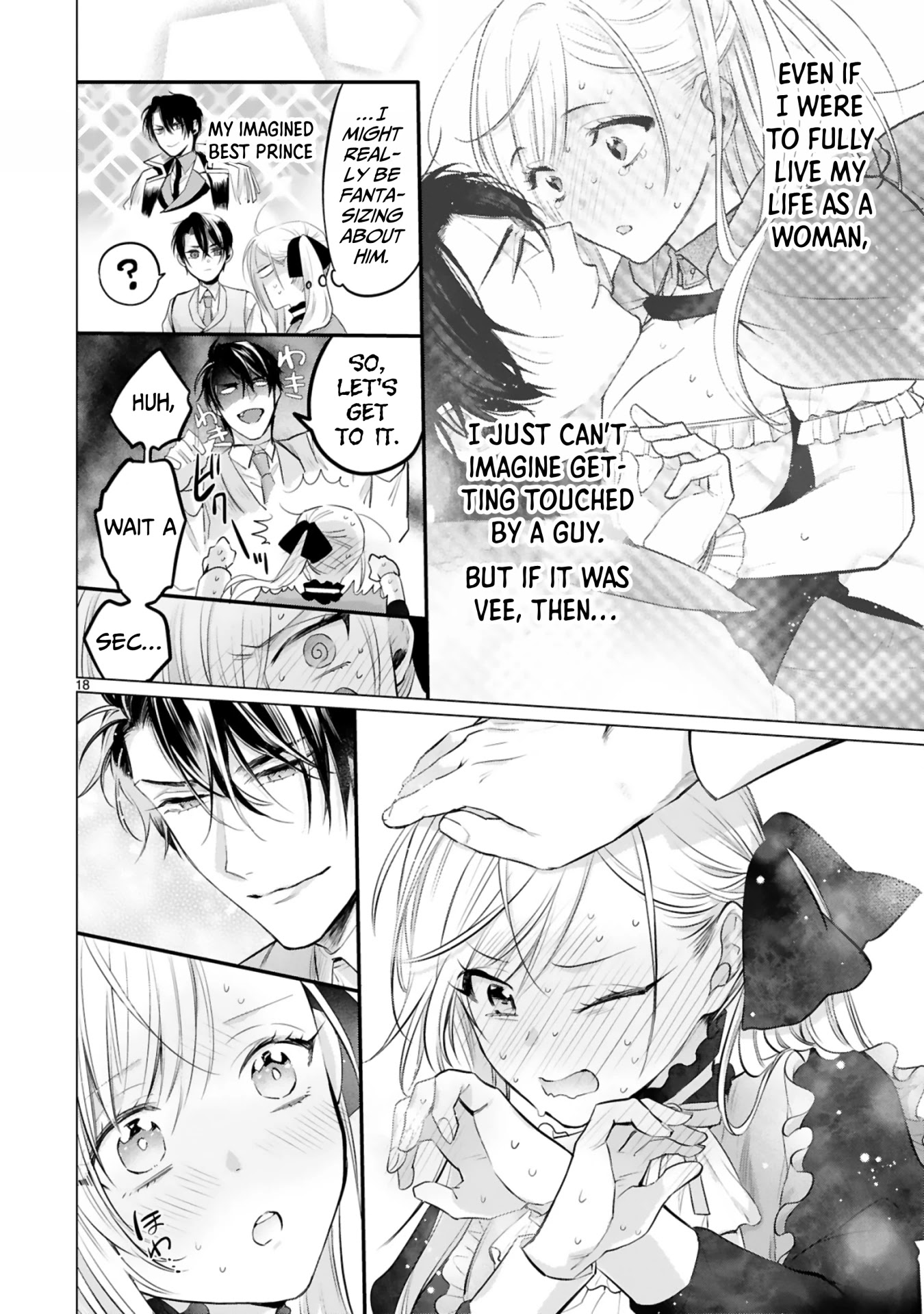 Shinyuu Ouji to Koshiginchaku Chapter 3 page 18 - Chapter 3: Show Me Your Love