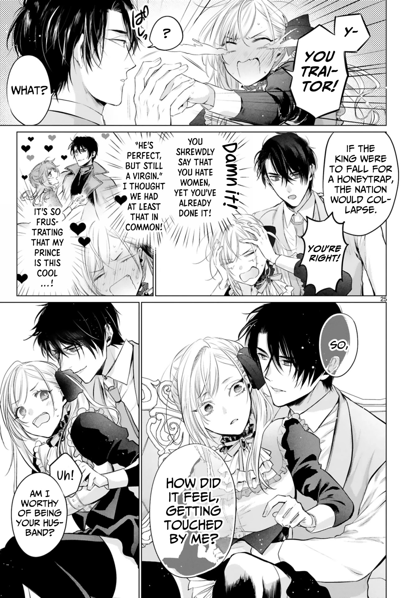 Shinyuu Ouji to Koshiginchaku Chapter 3 page 25 - Chapter 3: Show Me Your Love