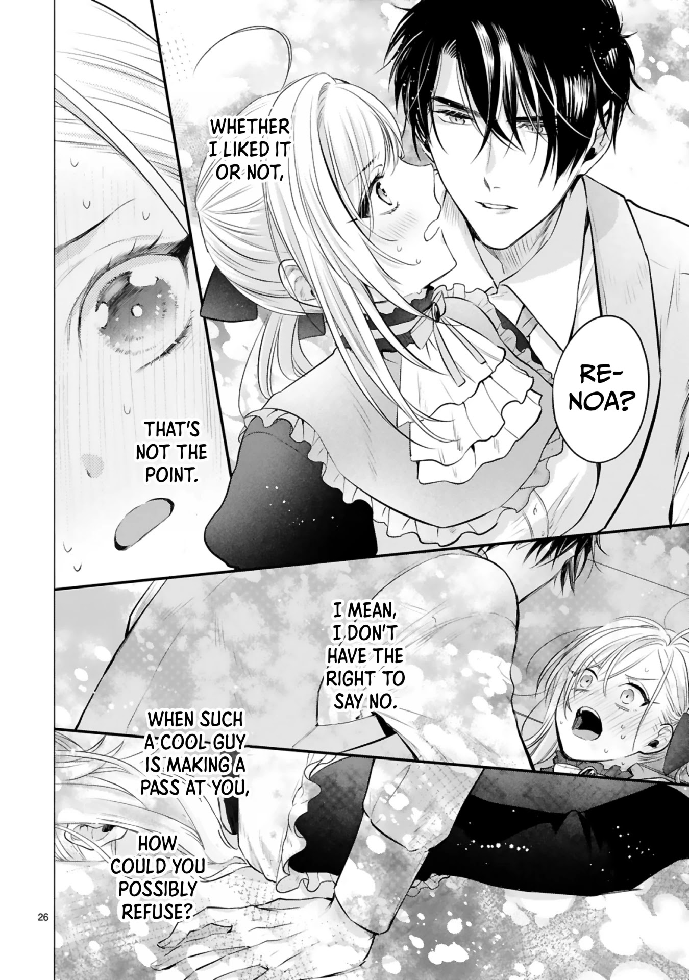 Shinyuu Ouji to Koshiginchaku Chapter 3 page 26 - Chapter 3: Show Me Your Love