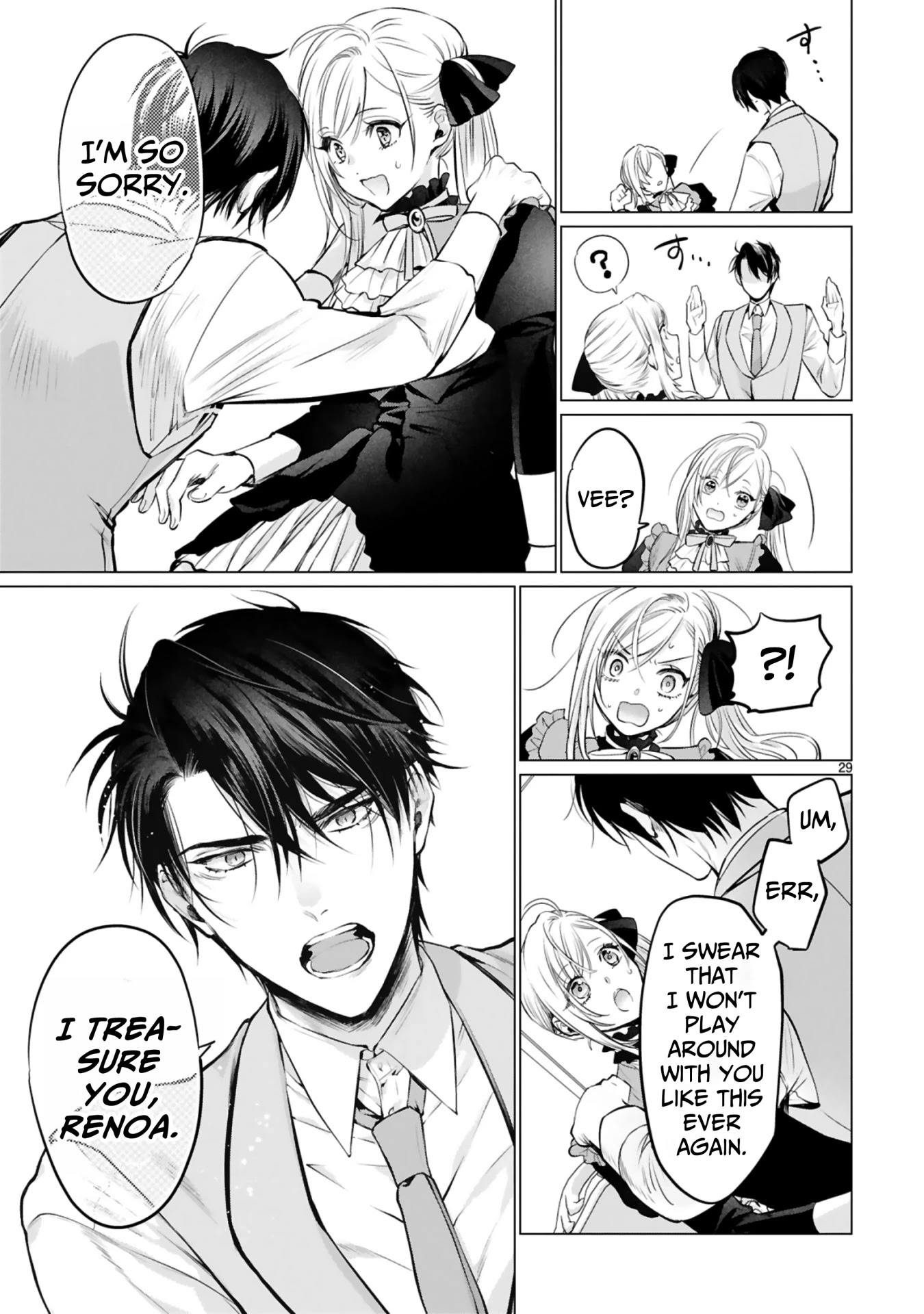 Shinyuu Ouji to Koshiginchaku Chapter 3 page 29 - Chapter 3: Show Me Your Love