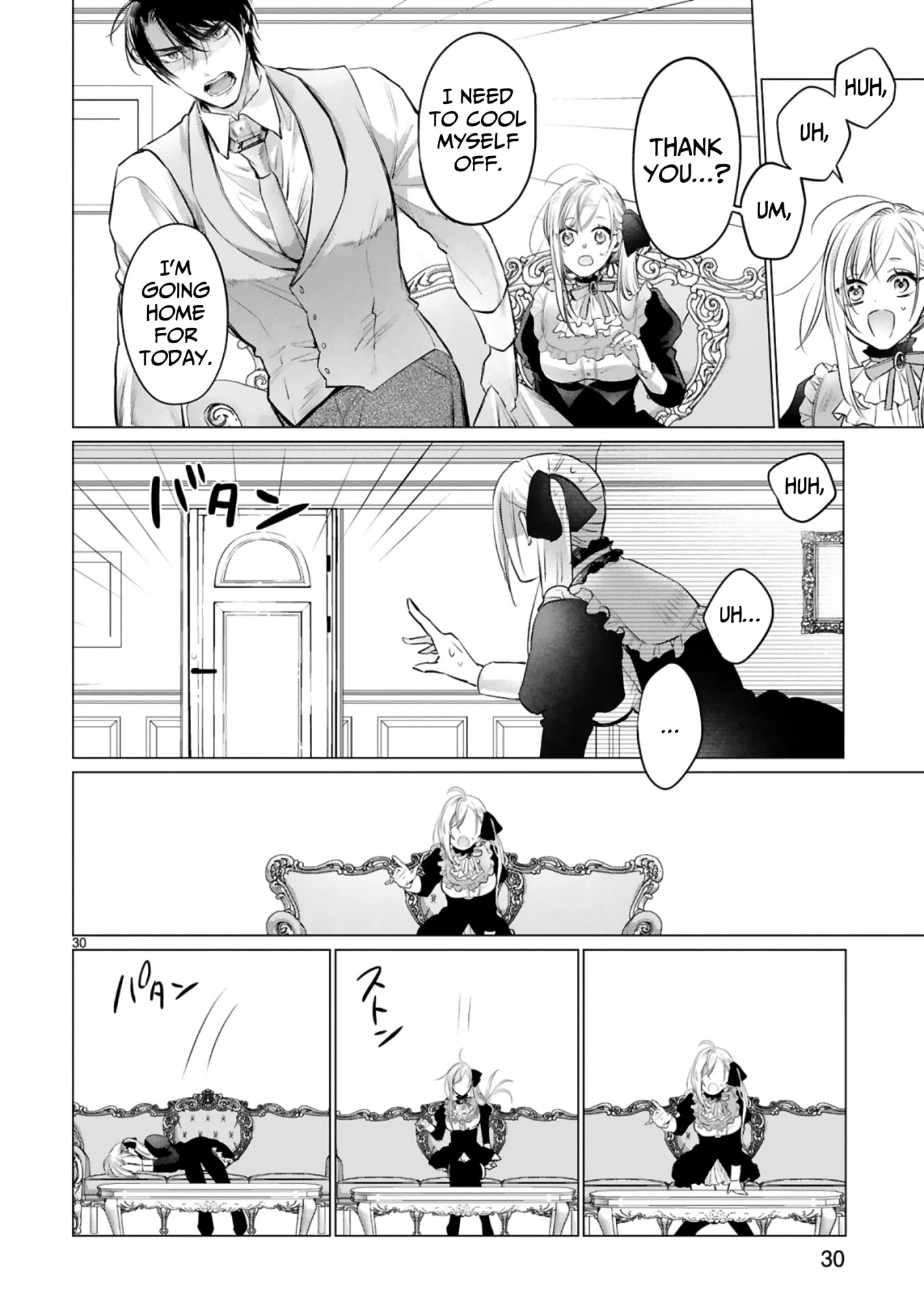 Shinyuu Ouji to Koshiginchaku Chapter 3 page 30 - Chapter 3: Show Me Your Love