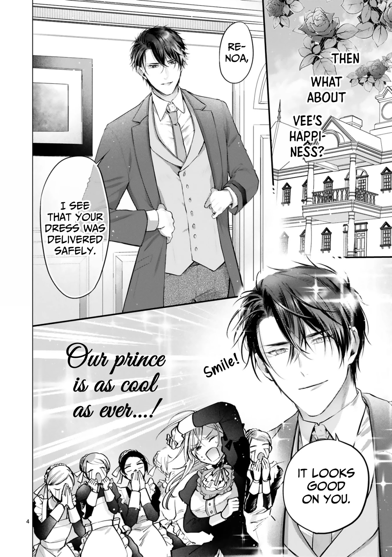 Shinyuu Ouji to Koshiginchaku Chapter 3 page 4 - Chapter 3: Show Me Your Love