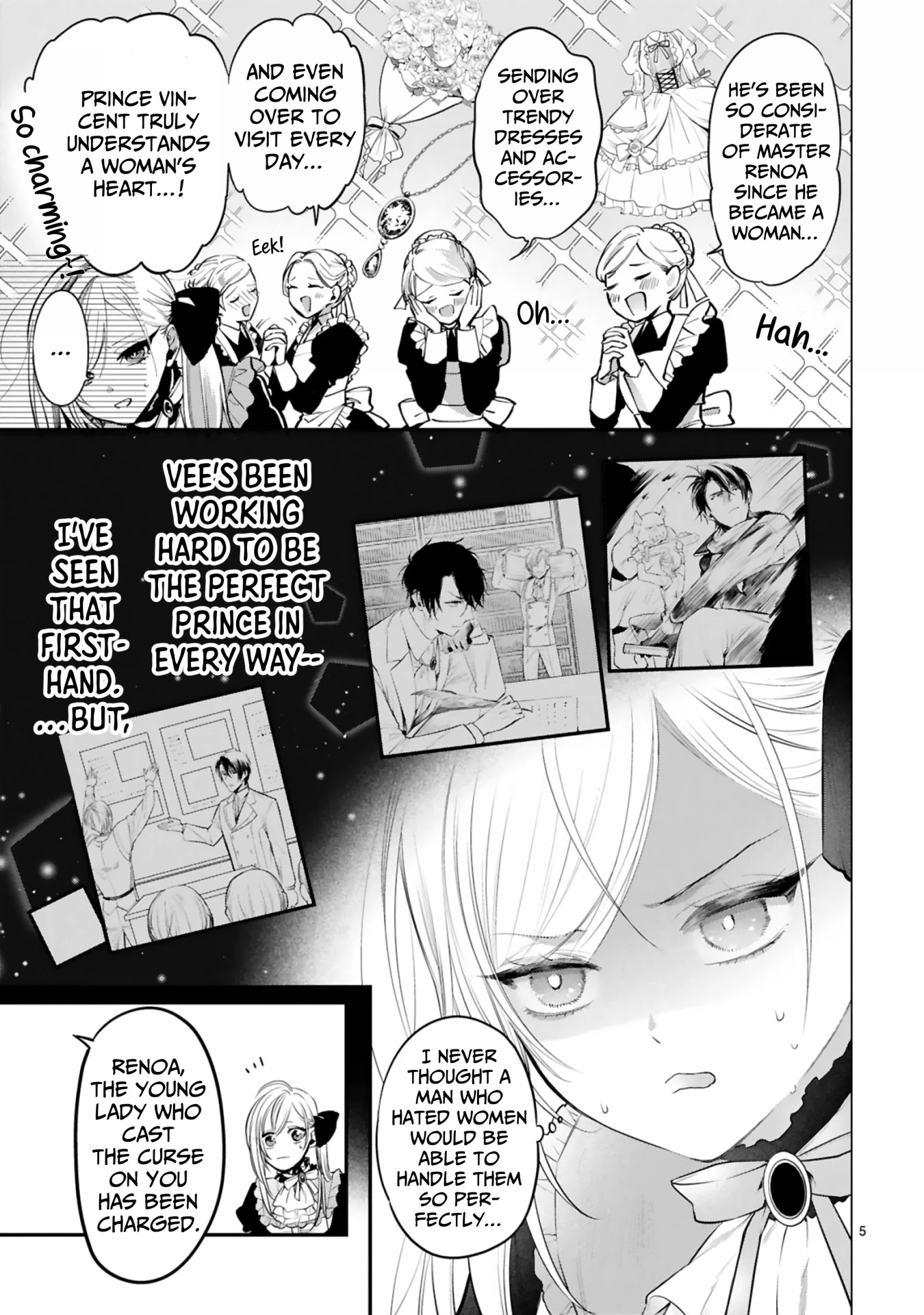 Shinyuu Ouji to Koshiginchaku Chapter 3 page 5 - Chapter 3: Show Me Your Love