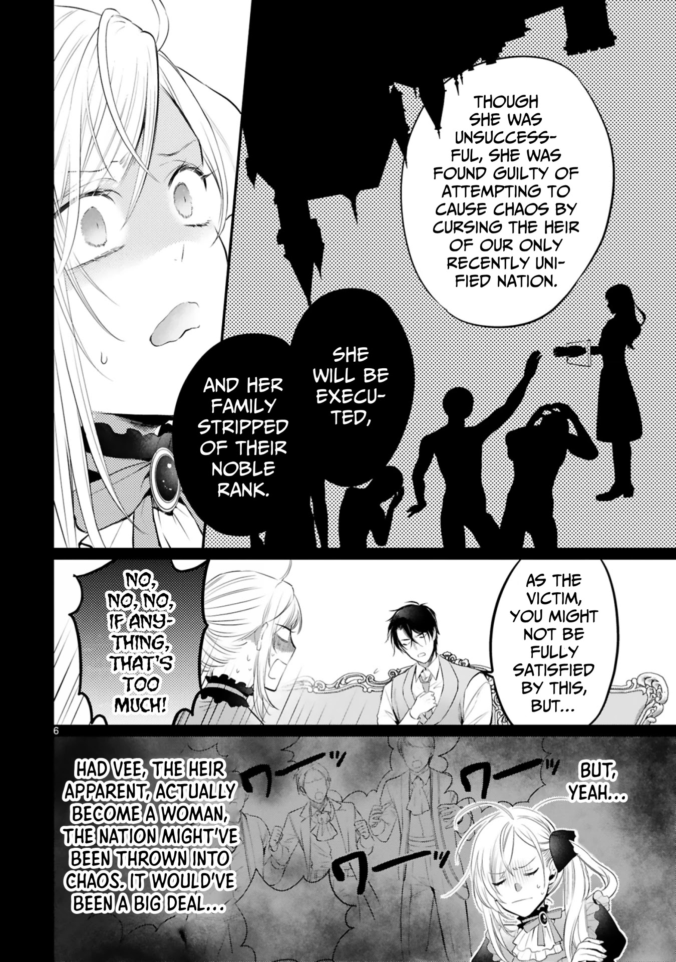 Shinyuu Ouji to Koshiginchaku Chapter 3 page 6 - Chapter 3: Show Me Your Love