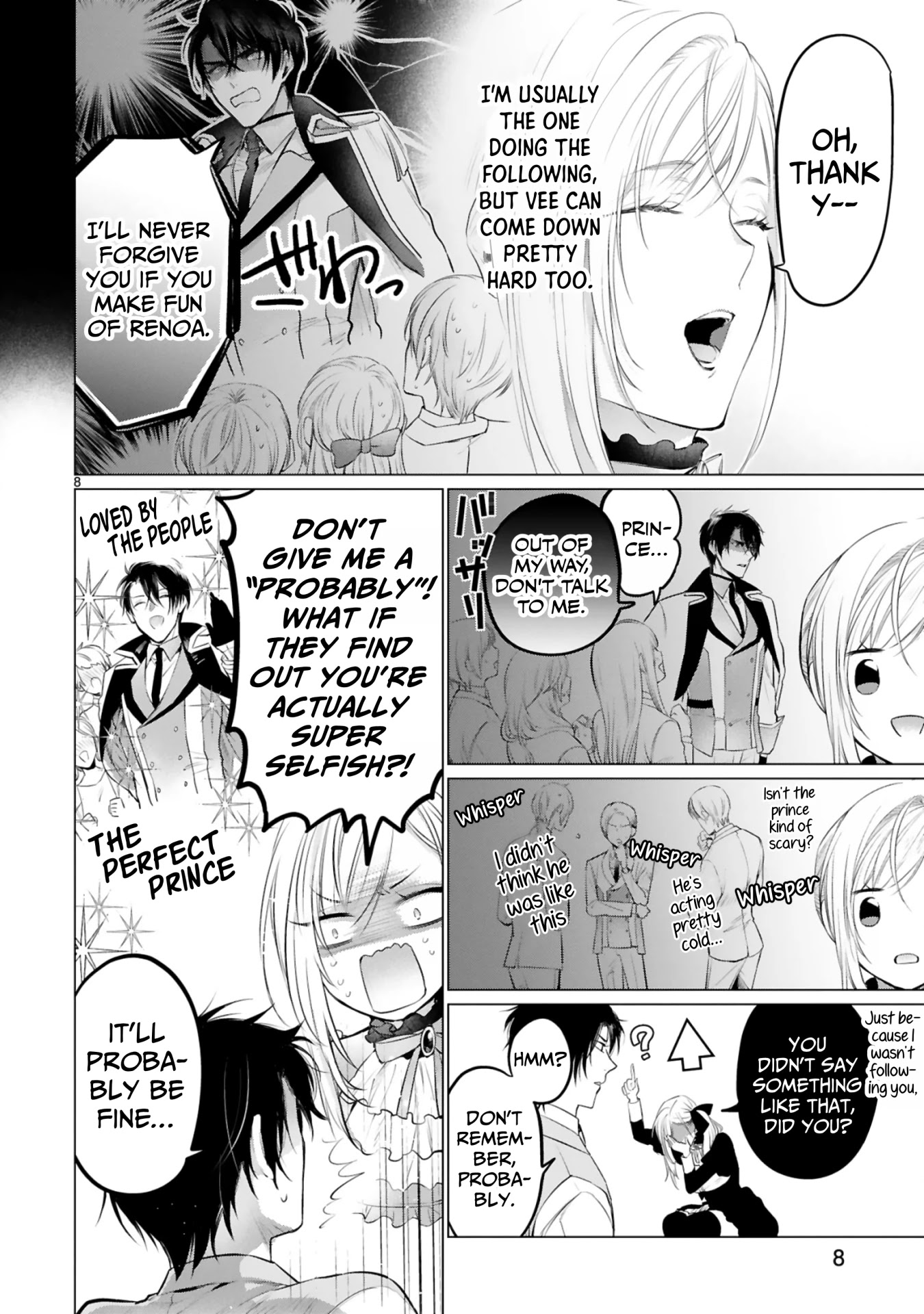 Shinyuu Ouji to Koshiginchaku Chapter 3 page 8 - Chapter 3: Show Me Your Love