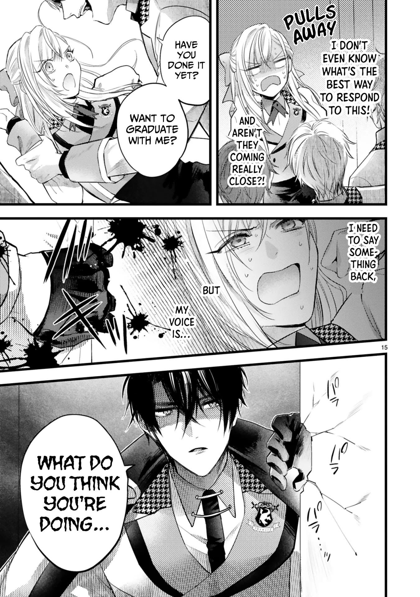 Shinyuu Ouji to Koshiginchaku Chapter 4 page 15 - Chapter 4: Truth Is, I Know
