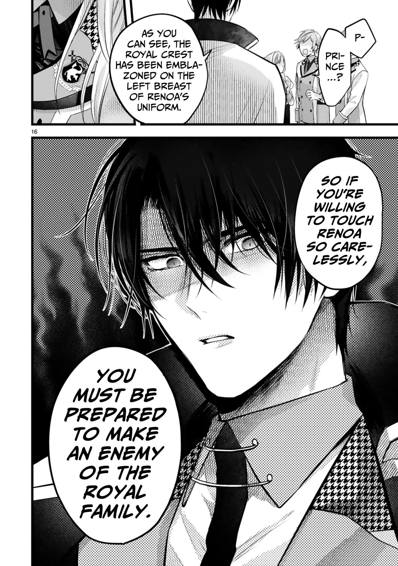 Shinyuu Ouji to Koshiginchaku Chapter 4 page 16 - Chapter 4: Truth Is, I Know