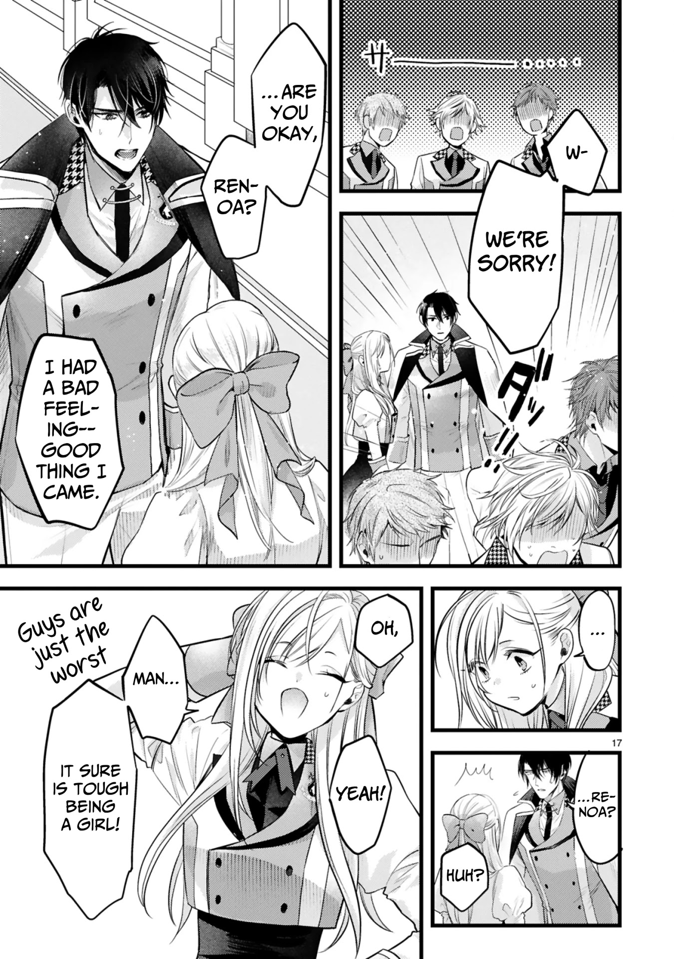 Shinyuu Ouji to Koshiginchaku Chapter 4 page 17 - Chapter 4: Truth Is, I Know