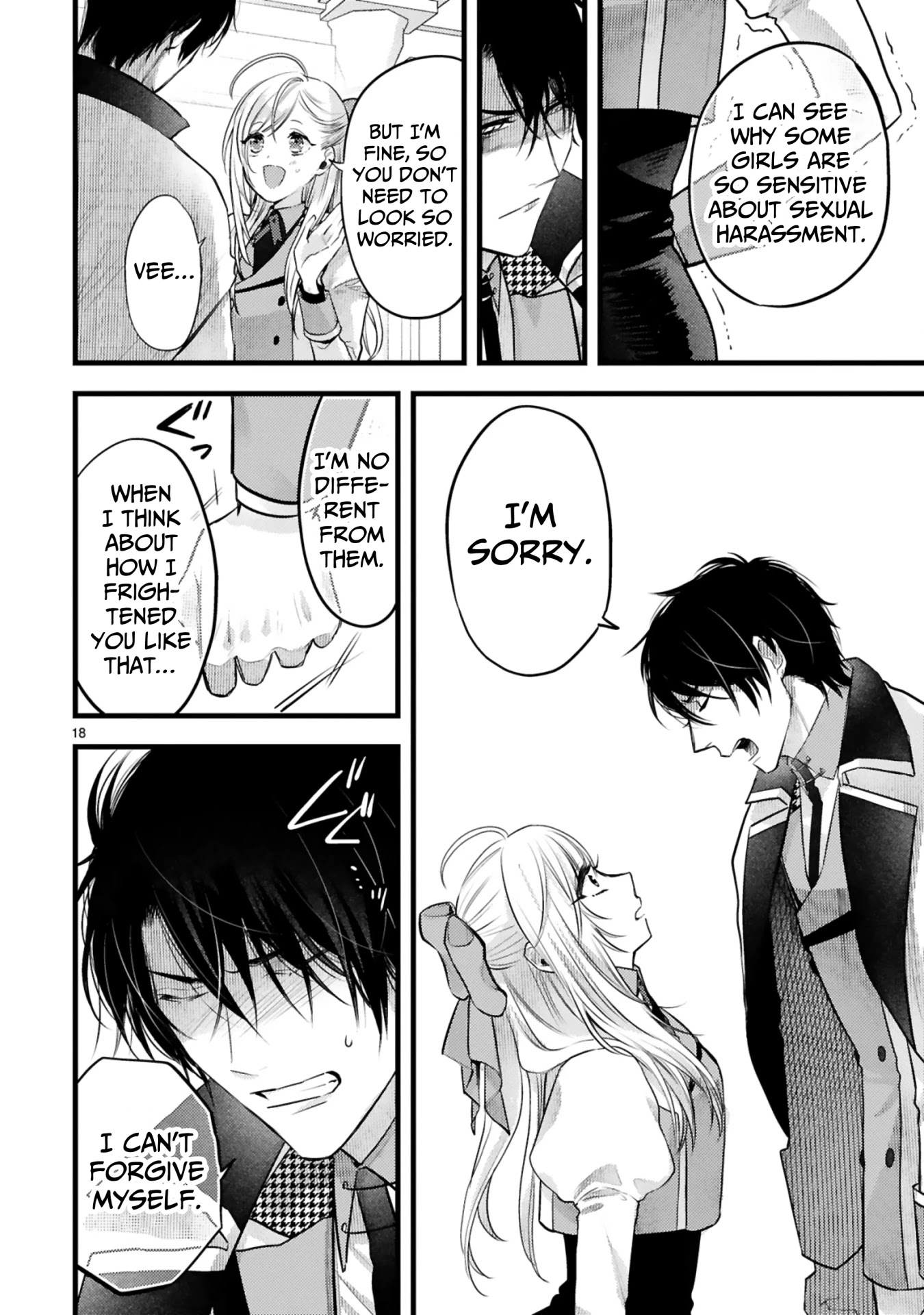 Shinyuu Ouji to Koshiginchaku Chapter 4 page 18 - Chapter 4: Truth Is, I Know