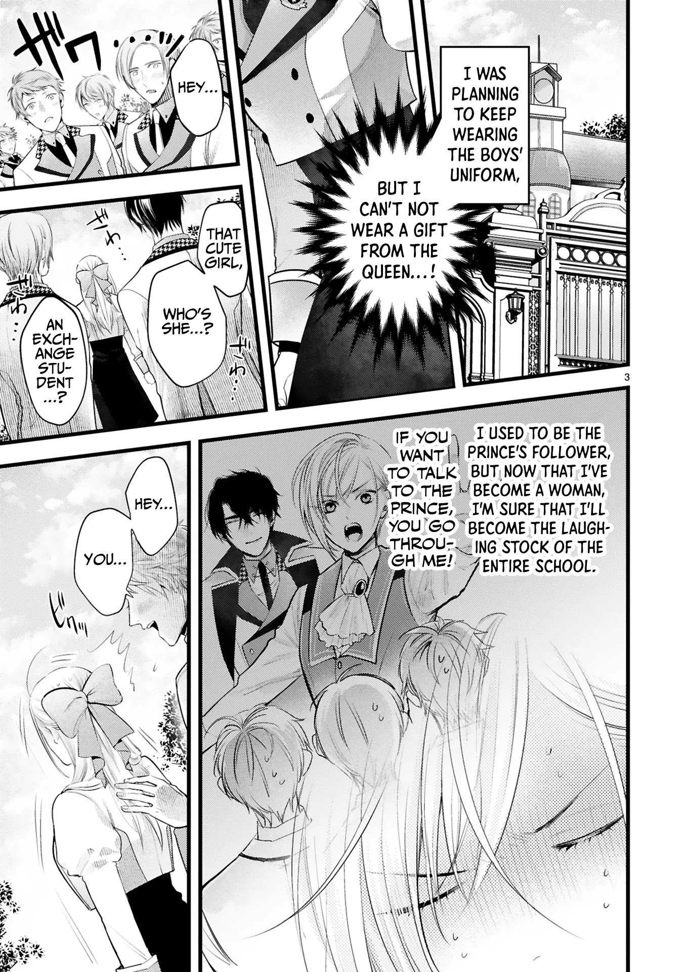 Shinyuu Ouji to Koshiginchaku Chapter 4 page 3 - Chapter 4: Truth Is, I Know