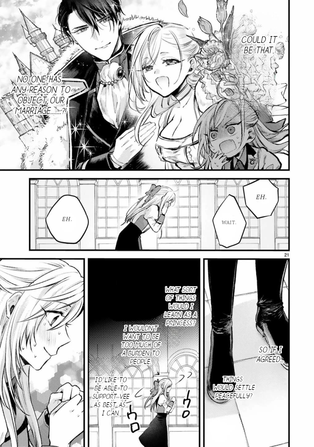 Shinyuu Ouji to Koshiginchaku Chapter 5 page 22 - Chapter 5: Paths to Happiness