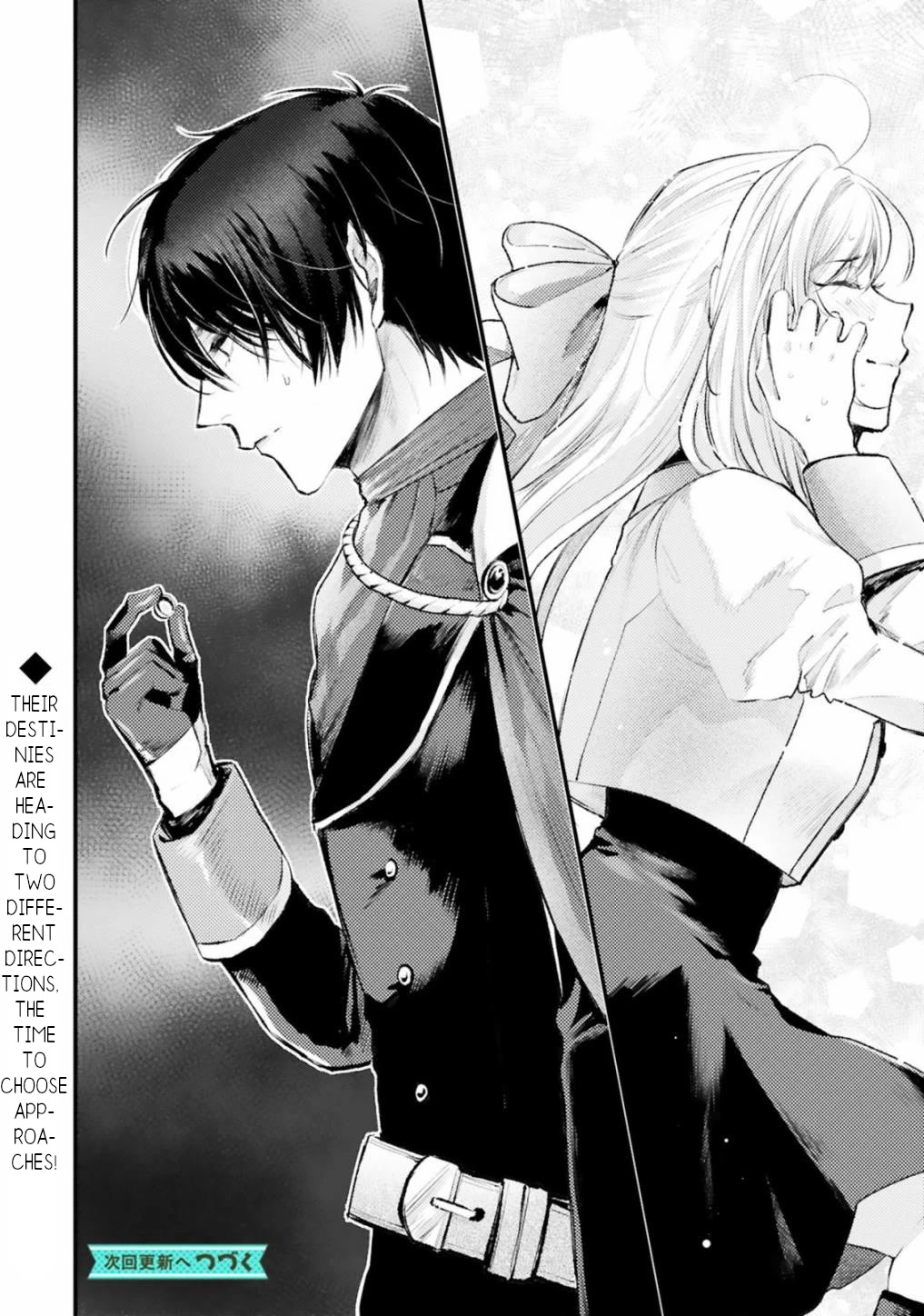 Shinyuu Ouji to Koshiginchaku Chapter 5 page 23 - Chapter 5: Paths to Happiness