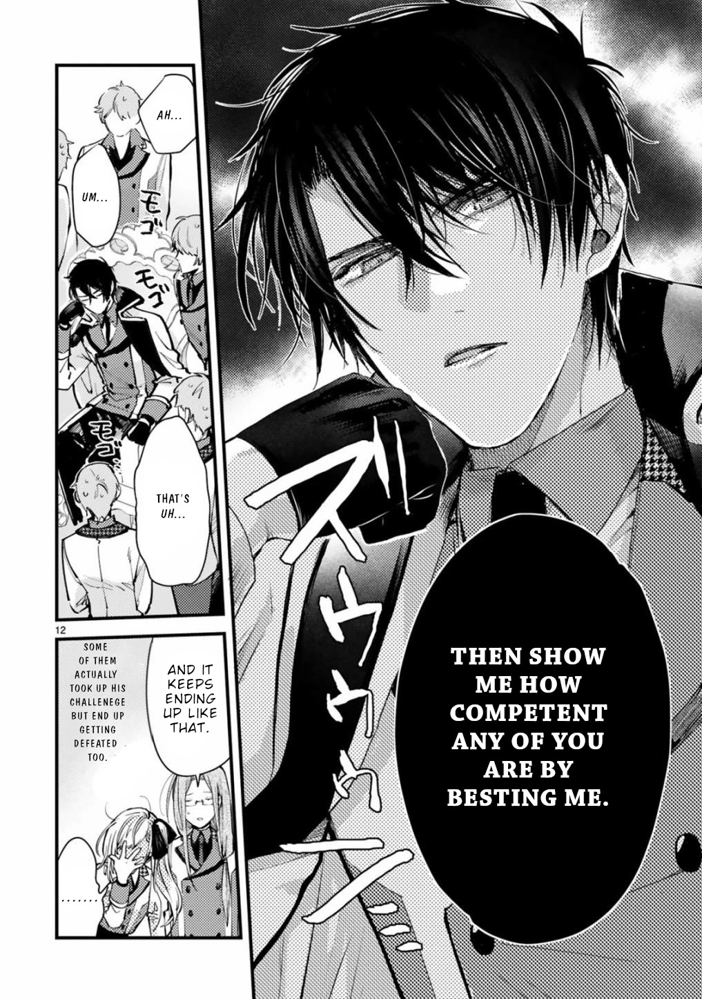 Shinyuu Ouji to Koshiginchaku Chapter 6 page 12 - Chapter 6: Since I'm with you