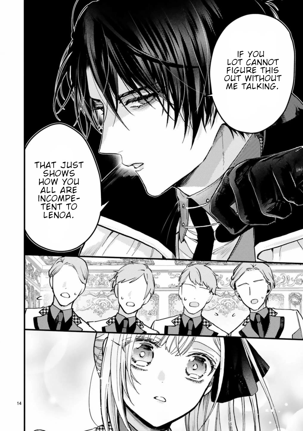 Shinyuu Ouji to Koshiginchaku Chapter 6 page 14 - Chapter 6: Since I'm with you