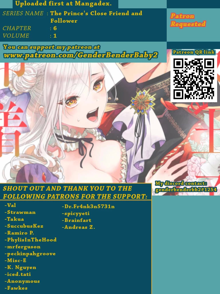 Shinyuu Ouji to Koshiginchaku Chapter 6 page 2 - Chapter 6: Since I'm with you