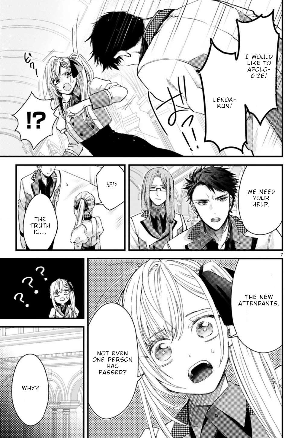 Shinyuu Ouji to Koshiginchaku Chapter 6 page 8 - Chapter 6: Since I'm with you