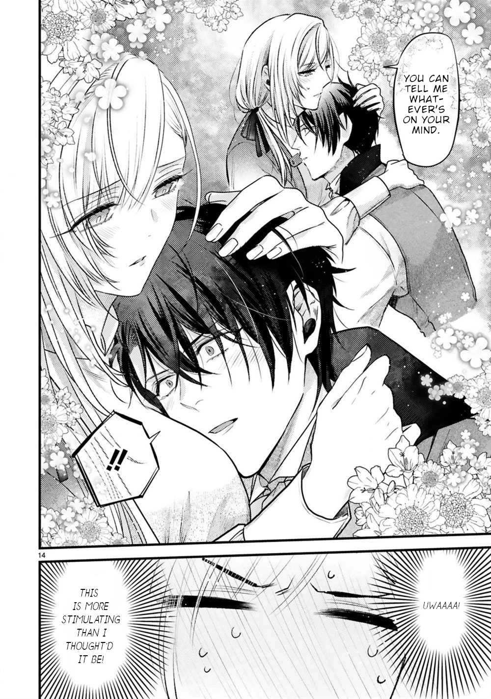 Shinyuu Ouji to Koshiginchaku Chapter 7 page 15 - Chapter 7: What's on your mind