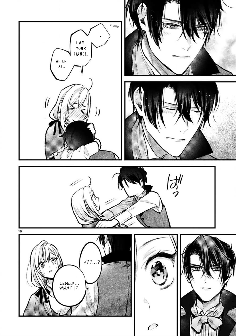 Shinyuu Ouji to Koshiginchaku Chapter 7 page 17 - Chapter 7: What's on your mind