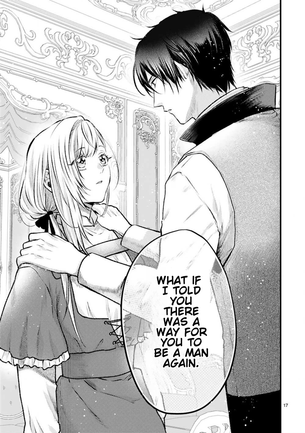 Shinyuu Ouji to Koshiginchaku Chapter 7 page 18 - Chapter 7: What's on your mind