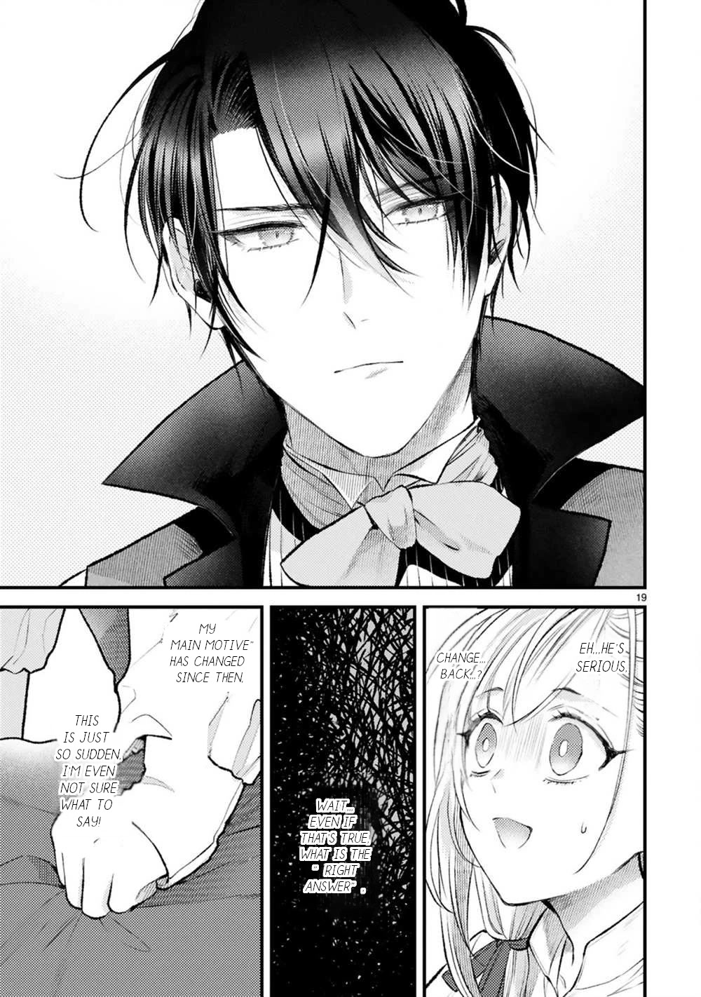 Shinyuu Ouji to Koshiginchaku Chapter 7 page 20 - Chapter 7: What's on your mind