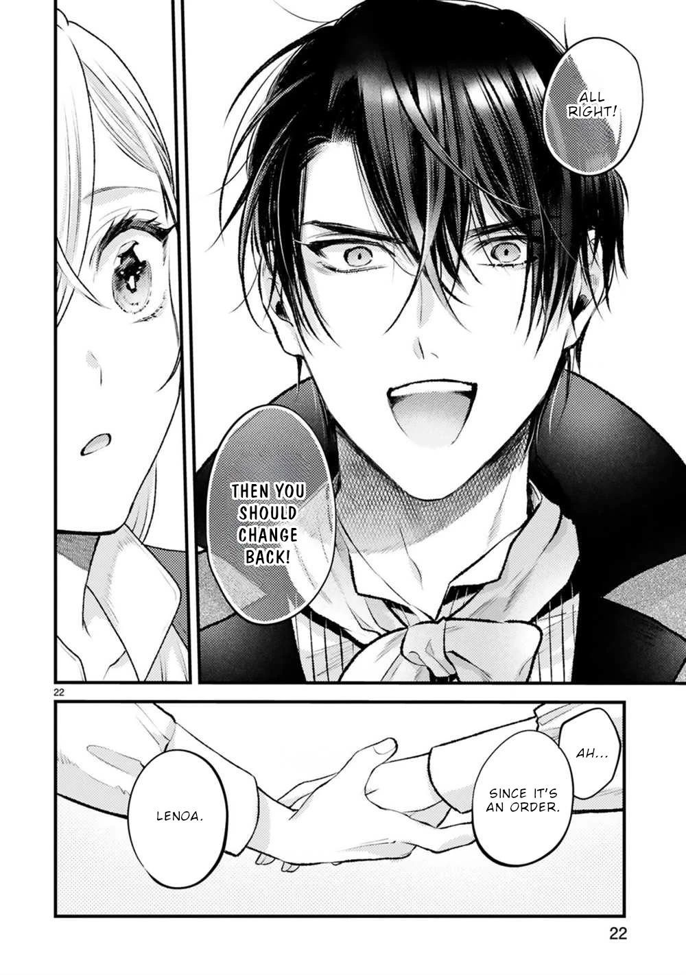 Shinyuu Ouji to Koshiginchaku Chapter 7 page 23 - Chapter 7: What's on your mind