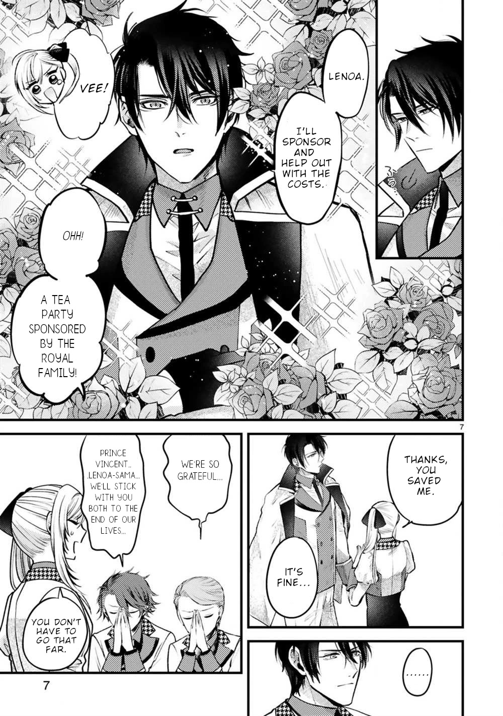 Shinyuu Ouji to Koshiginchaku Chapter 7 page 8 - Chapter 7: What's on your mind