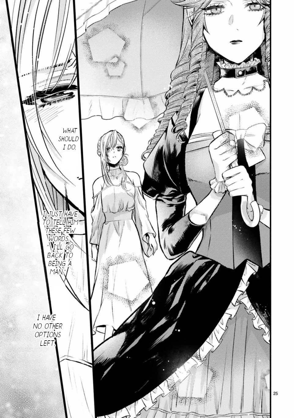 Shinyuu Ouji to Koshiginchaku Chapter 8 page 26 - Chapter 8: The Correct Choice