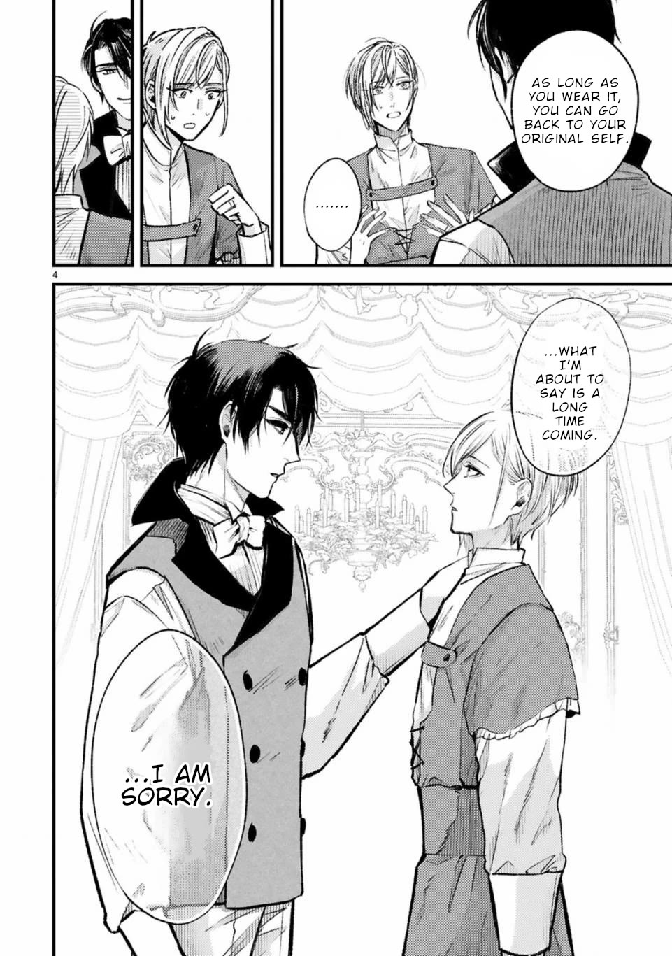 Shinyuu Ouji to Koshiginchaku Chapter 8 page 5 - Chapter 8: The Correct Choice