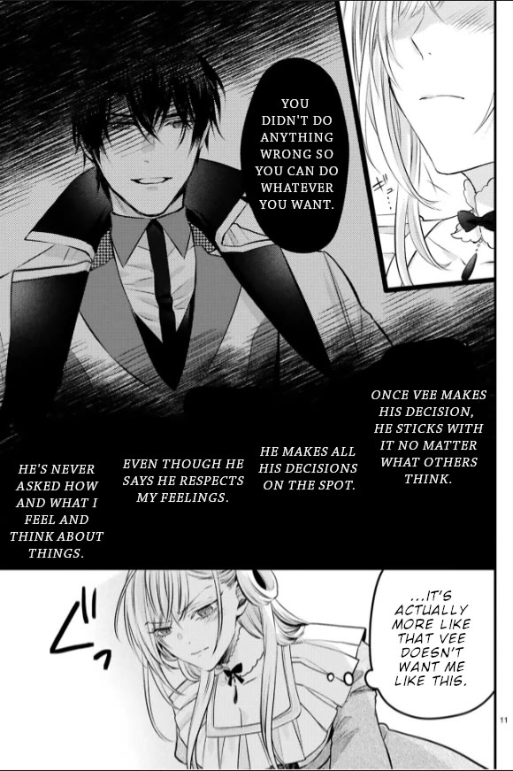 Shinyuu Ouji to Koshiginchaku Chapter 9 page 12 - Chapter 9: First act of defiance