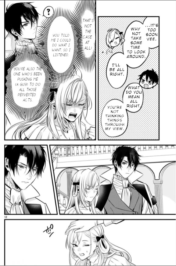 Shinyuu Ouji to Koshiginchaku Chapter 9 page 13 - Chapter 9: First act of defiance