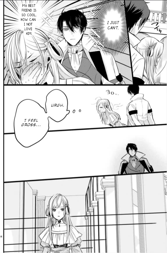Shinyuu Ouji to Koshiginchaku Chapter 9 page 15 - Chapter 9: First act of defiance