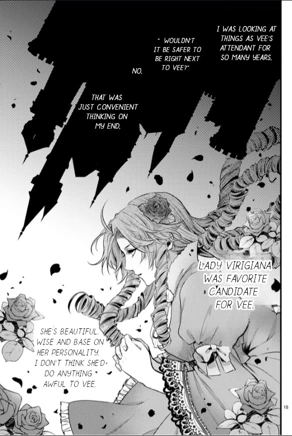 Shinyuu Ouji to Koshiginchaku Chapter 9 page 16 - Chapter 9: First act of defiance