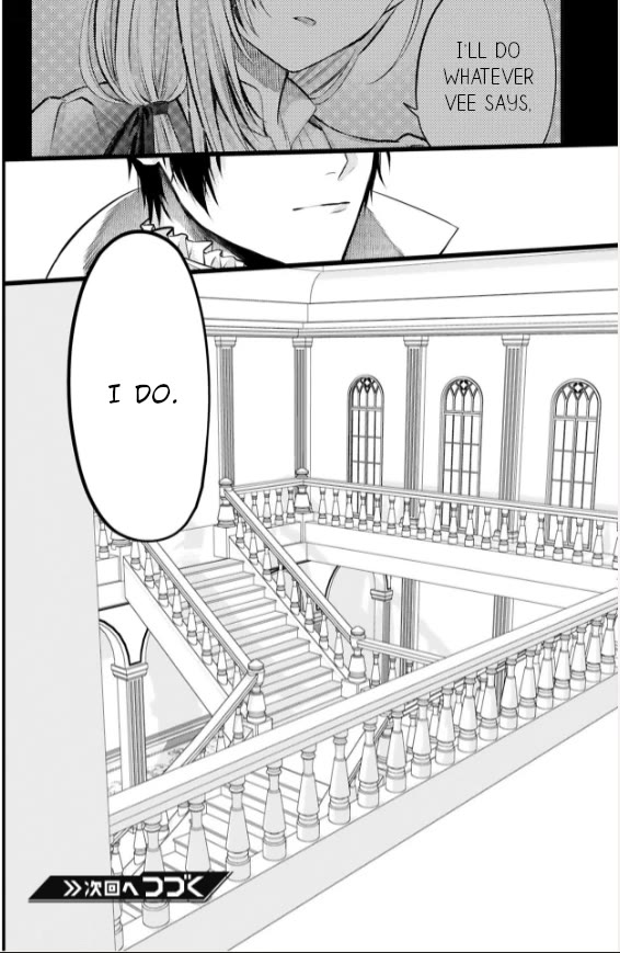 Shinyuu Ouji to Koshiginchaku Chapter 9 page 24 - Chapter 9: First act of defiance