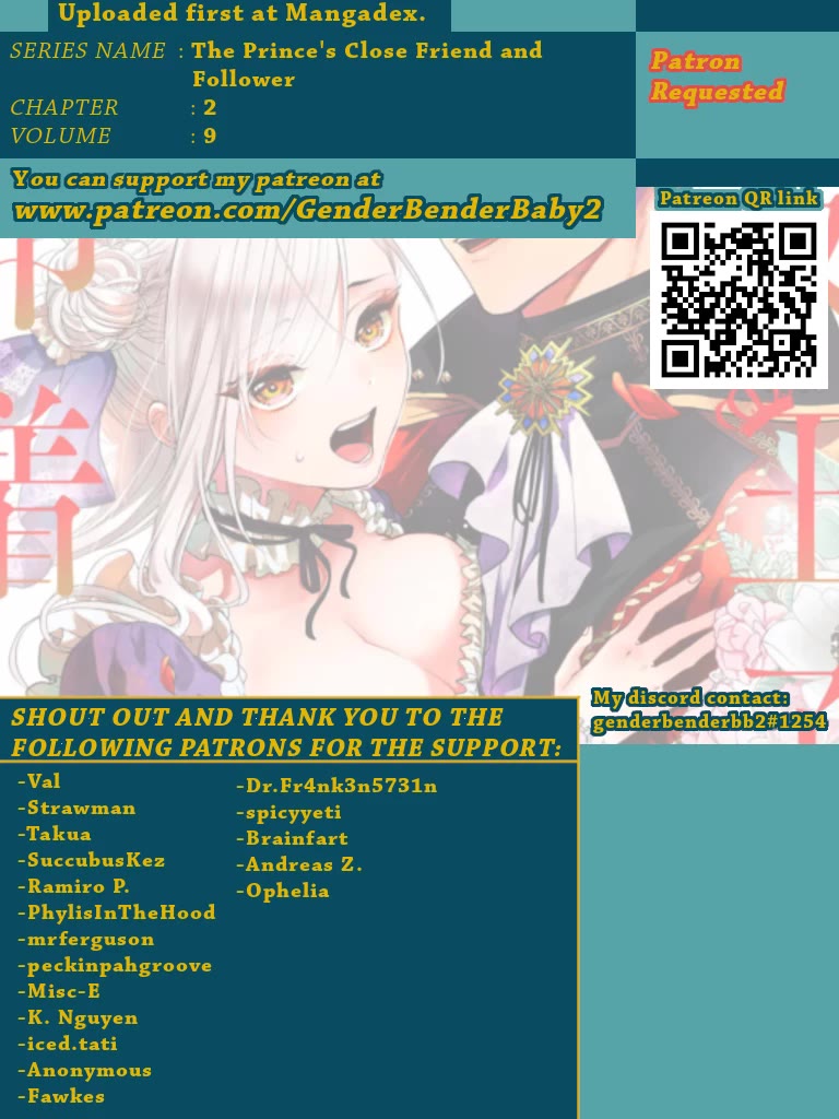 Shinyuu Ouji to Koshiginchaku Chapter 9 page 3 - Chapter 9: First act of defiance