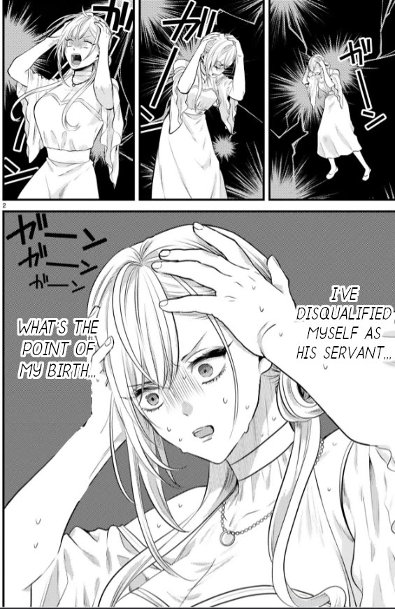 Shinyuu Ouji to Koshiginchaku Chapter 9 page 4 - Chapter 9: First act of defiance