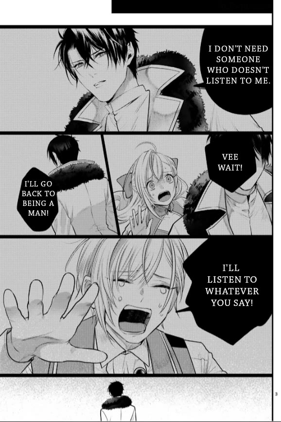 Shinyuu Ouji to Koshiginchaku Chapter 9 page 5 - Chapter 9: First act of defiance