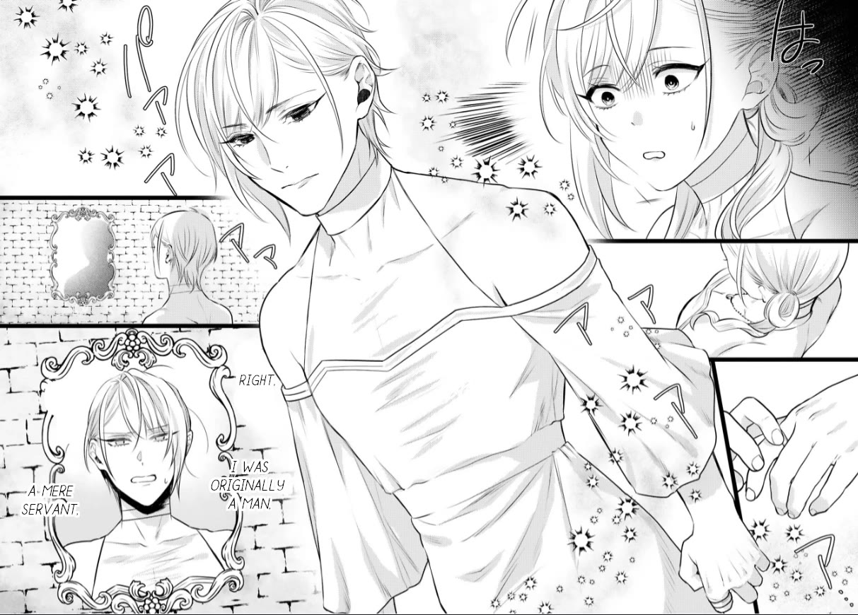 Shinyuu Ouji to Koshiginchaku Chapter 9 page 6 - Chapter 9: First act of defiance