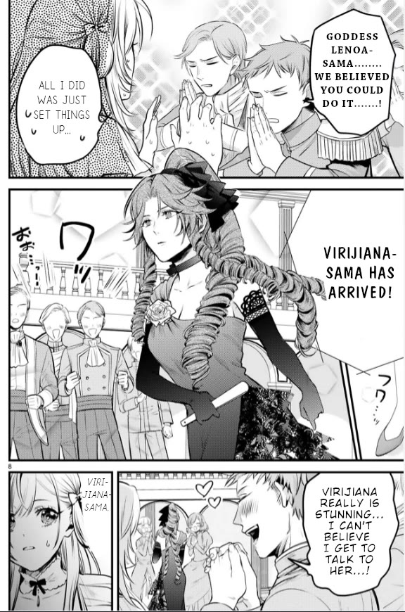 Shinyuu Ouji to Koshiginchaku Chapter 9 page 9 - Chapter 9: First act of defiance