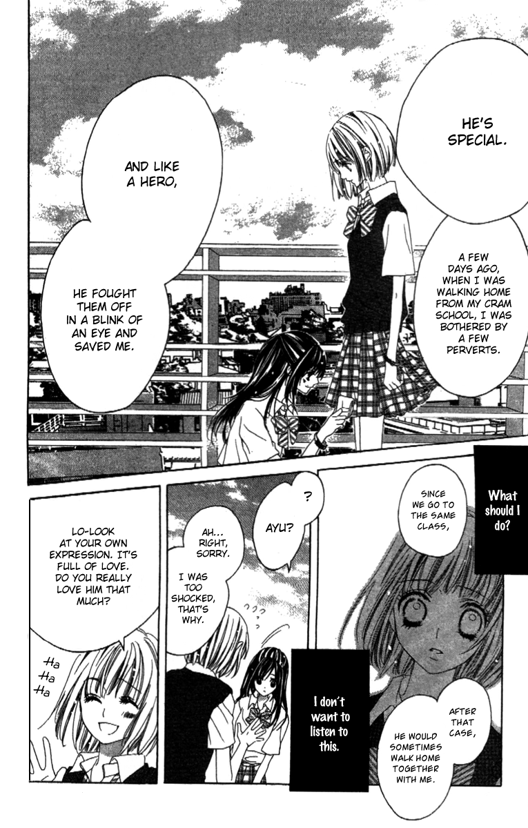 Shinyuu to Watashi no Suki na Hito Chapter 1 page 11 - Chapter 1