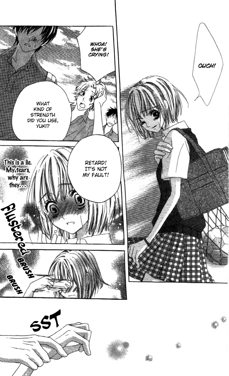 Shinyuu to Watashi no Suki na Hito Chapter 1 page 13 - Chapter 1