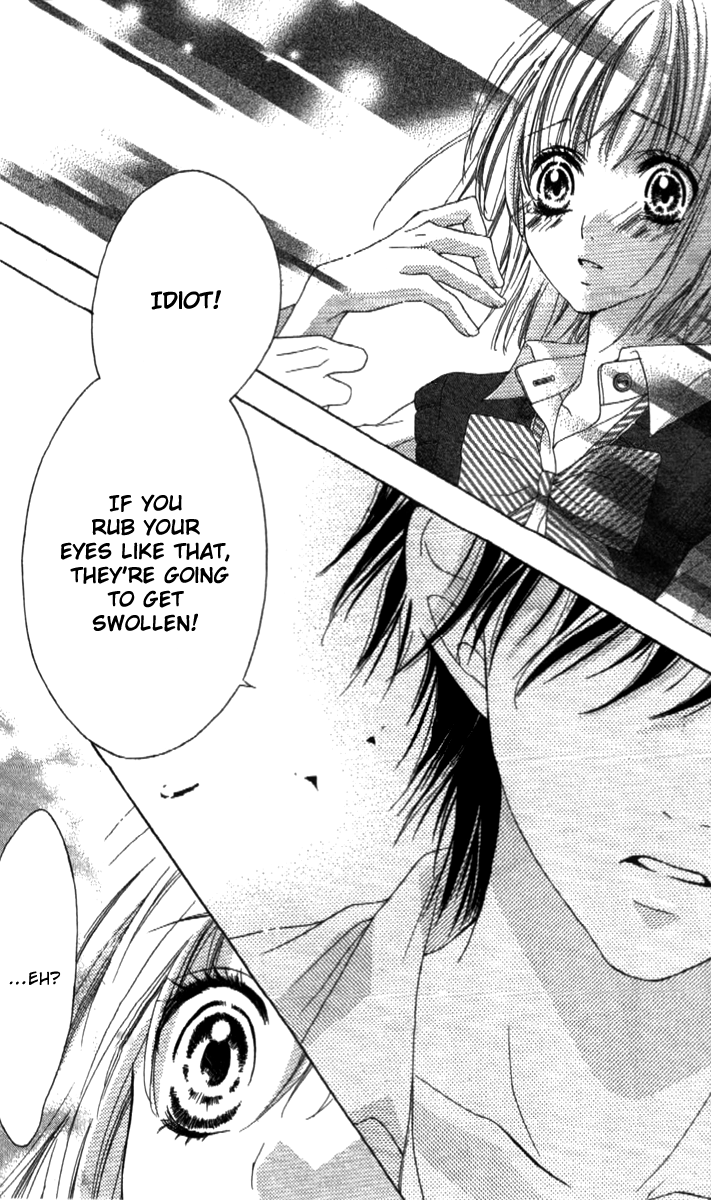 Shinyuu to Watashi no Suki na Hito Chapter 1 page 14 - Chapter 1