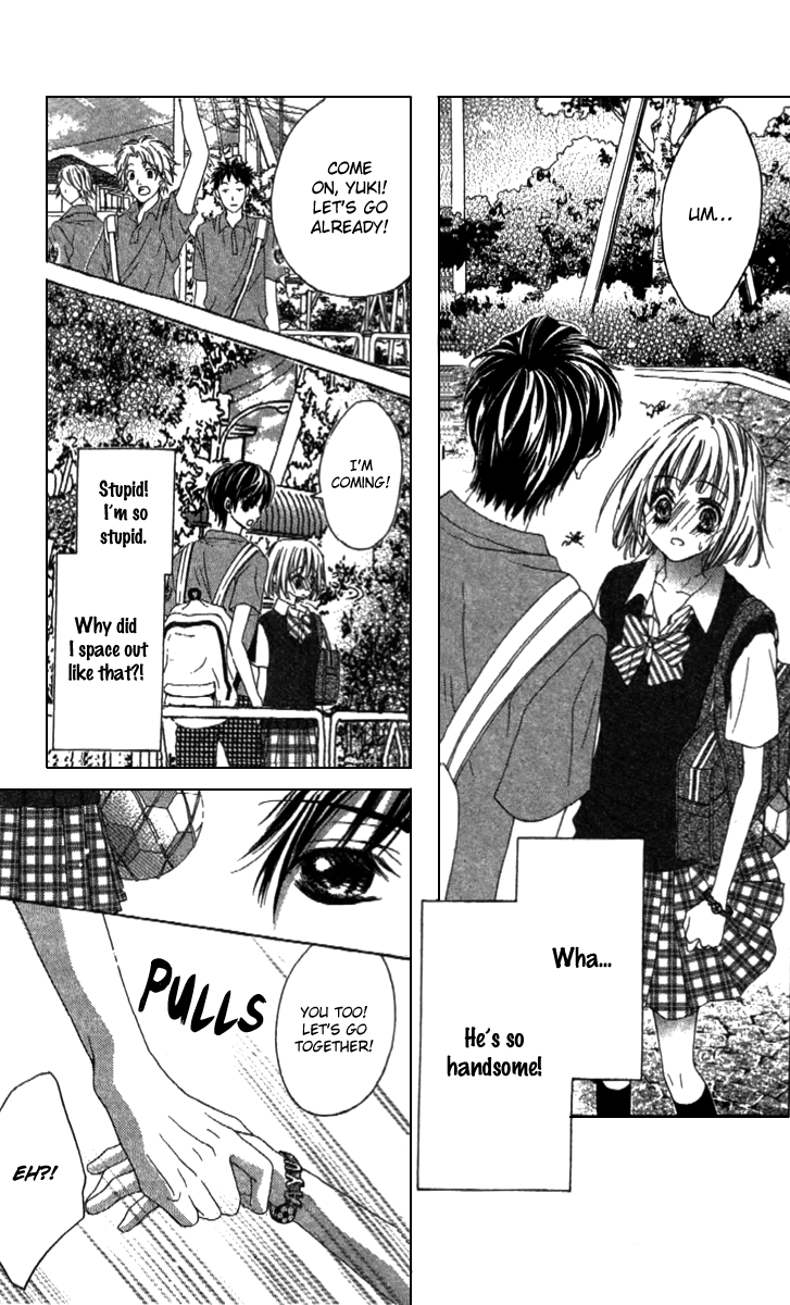 Shinyuu to Watashi no Suki na Hito Chapter 1 page 16 - Chapter 1