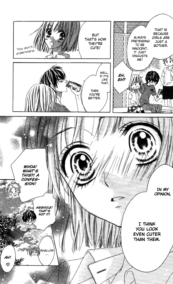 Shinyuu to Watashi no Suki na Hito Chapter 1 page 20 - Chapter 1