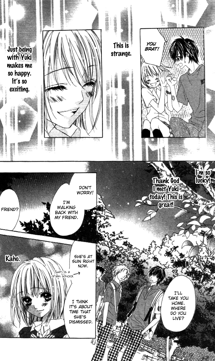 Shinyuu to Watashi no Suki na Hito Chapter 1 page 21 - Chapter 1