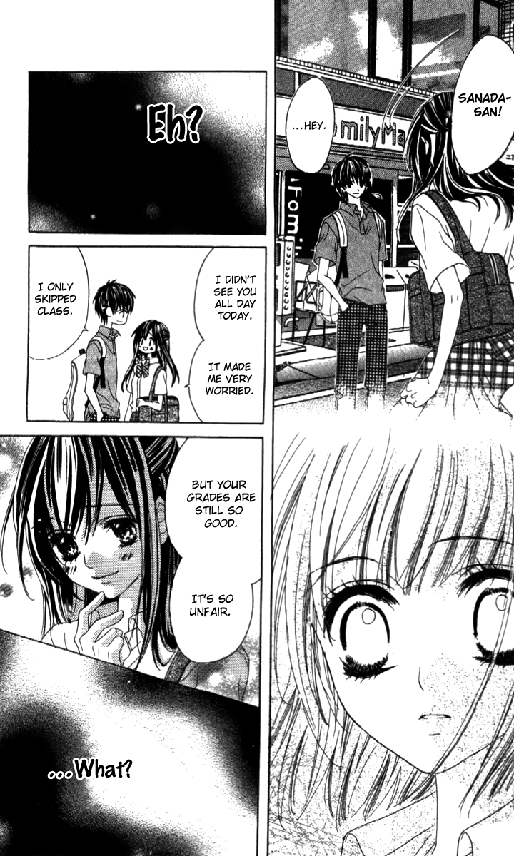 Shinyuu to Watashi no Suki na Hito Chapter 1 page 24 - Chapter 1