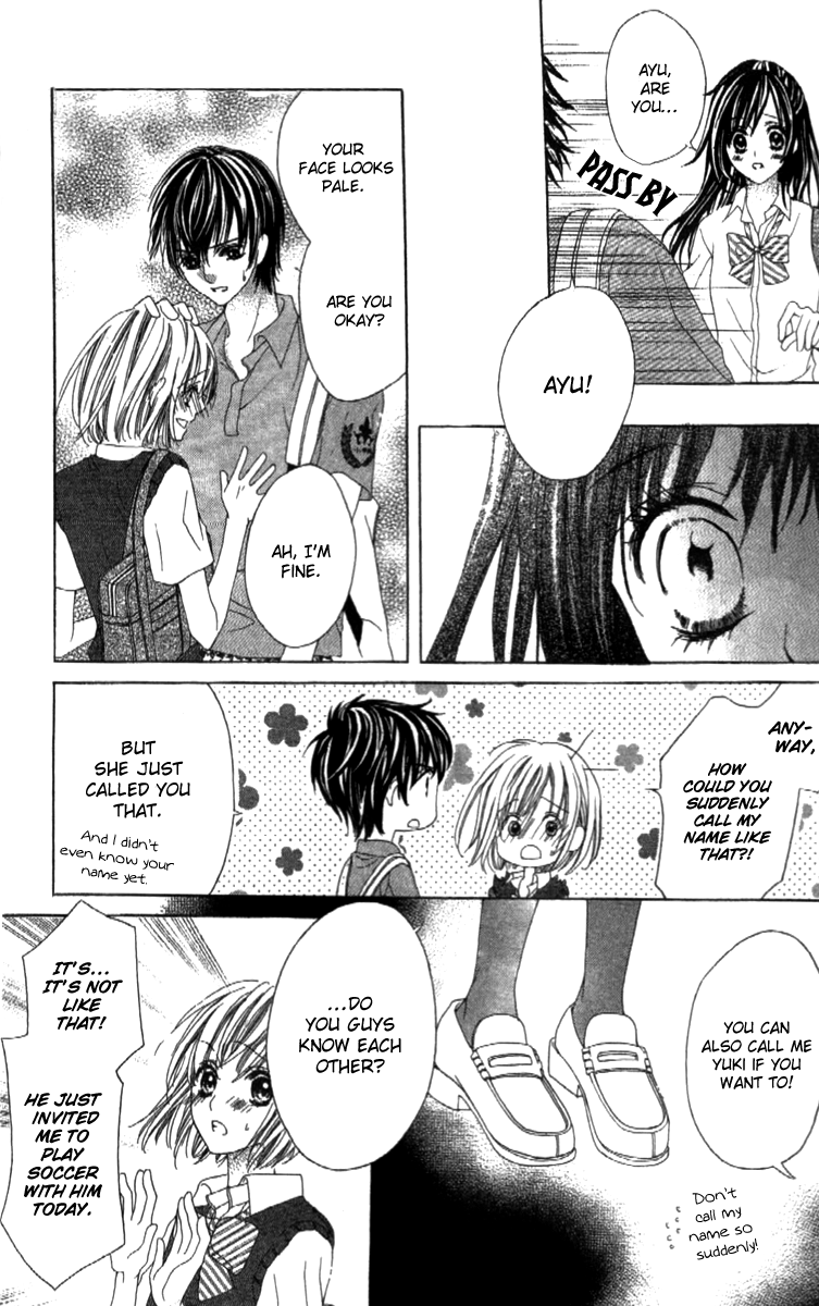 Shinyuu to Watashi no Suki na Hito Chapter 1 page 26 - Chapter 1