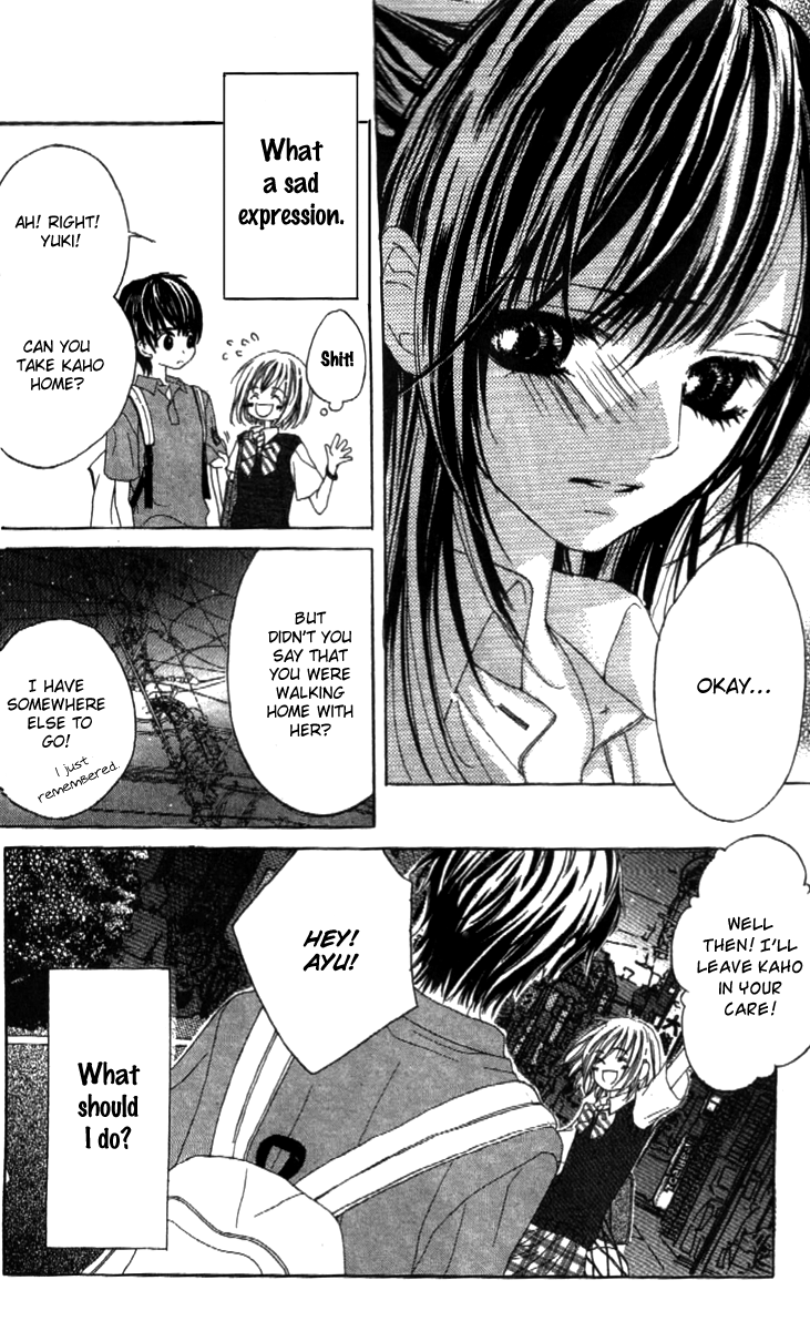 Shinyuu to Watashi no Suki na Hito Chapter 1 page 27 - Chapter 1