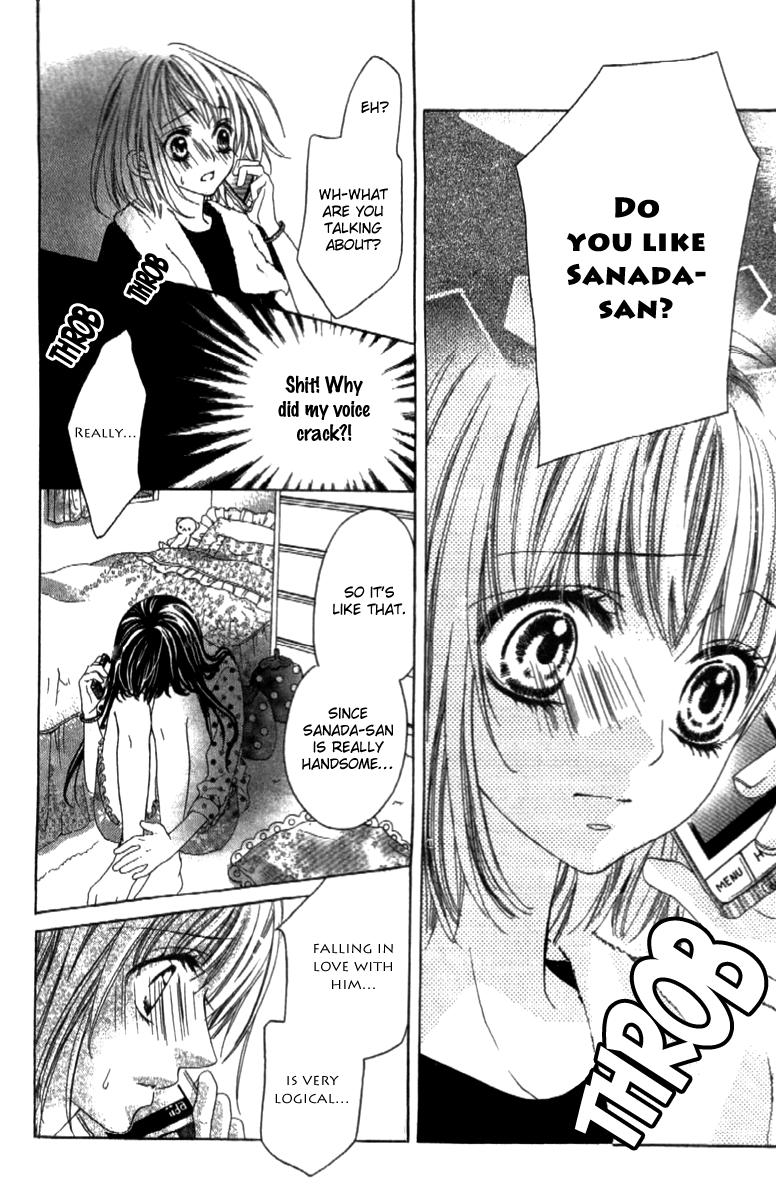 Shinyuu to Watashi no Suki na Hito Chapter 1 page 29 - Chapter 1