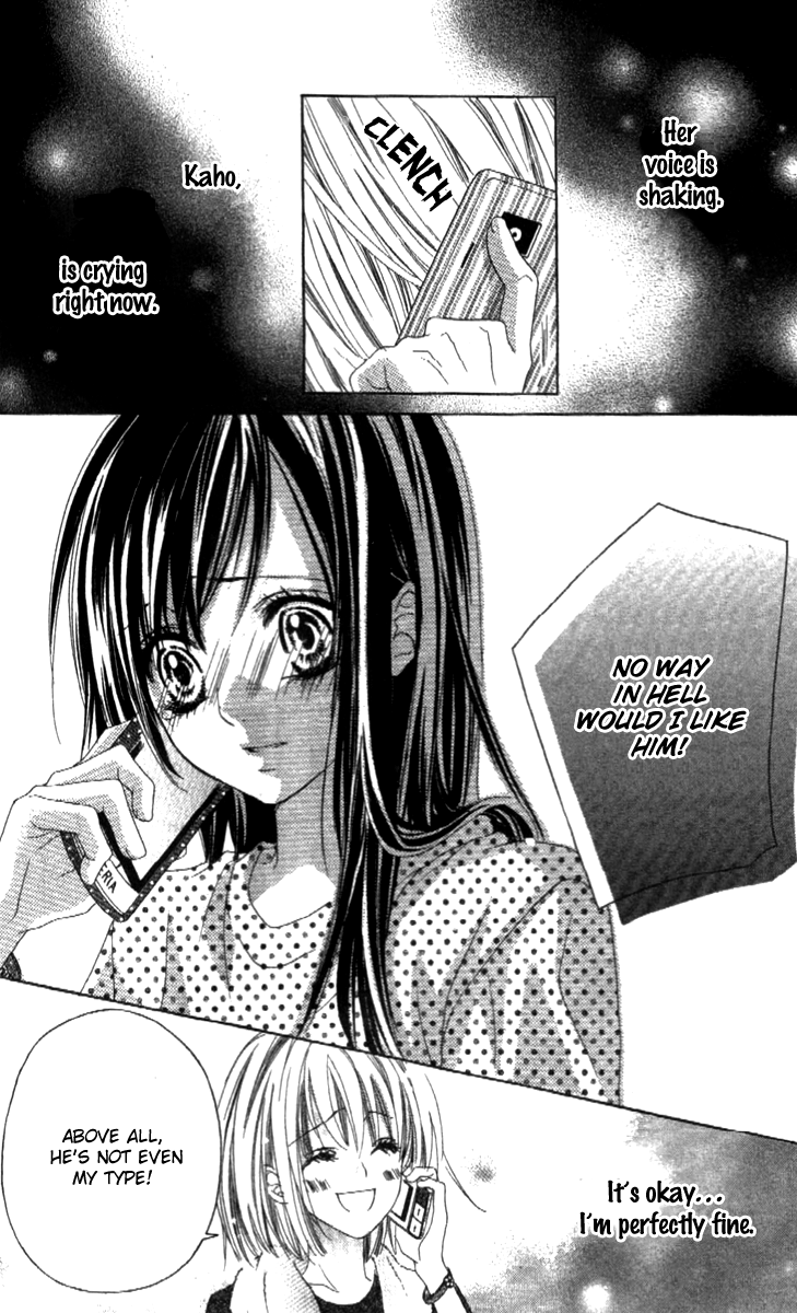 Shinyuu to Watashi no Suki na Hito Chapter 1 page 30 - Chapter 1
